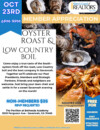 WCR Oyster Roast 2.jpg