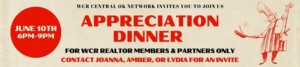 Member Dinner Microsite.jpg